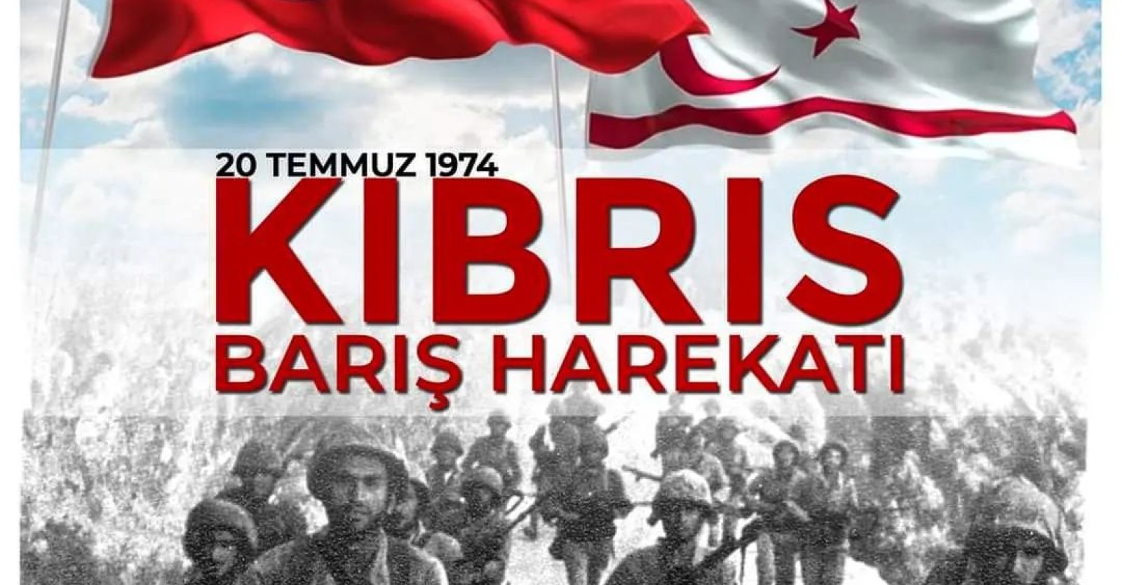 Kuzey Kıbrıs Türk Cumhuriyeti’nin Barış ve Özgürlük Bayramı Kutlu Olsun.